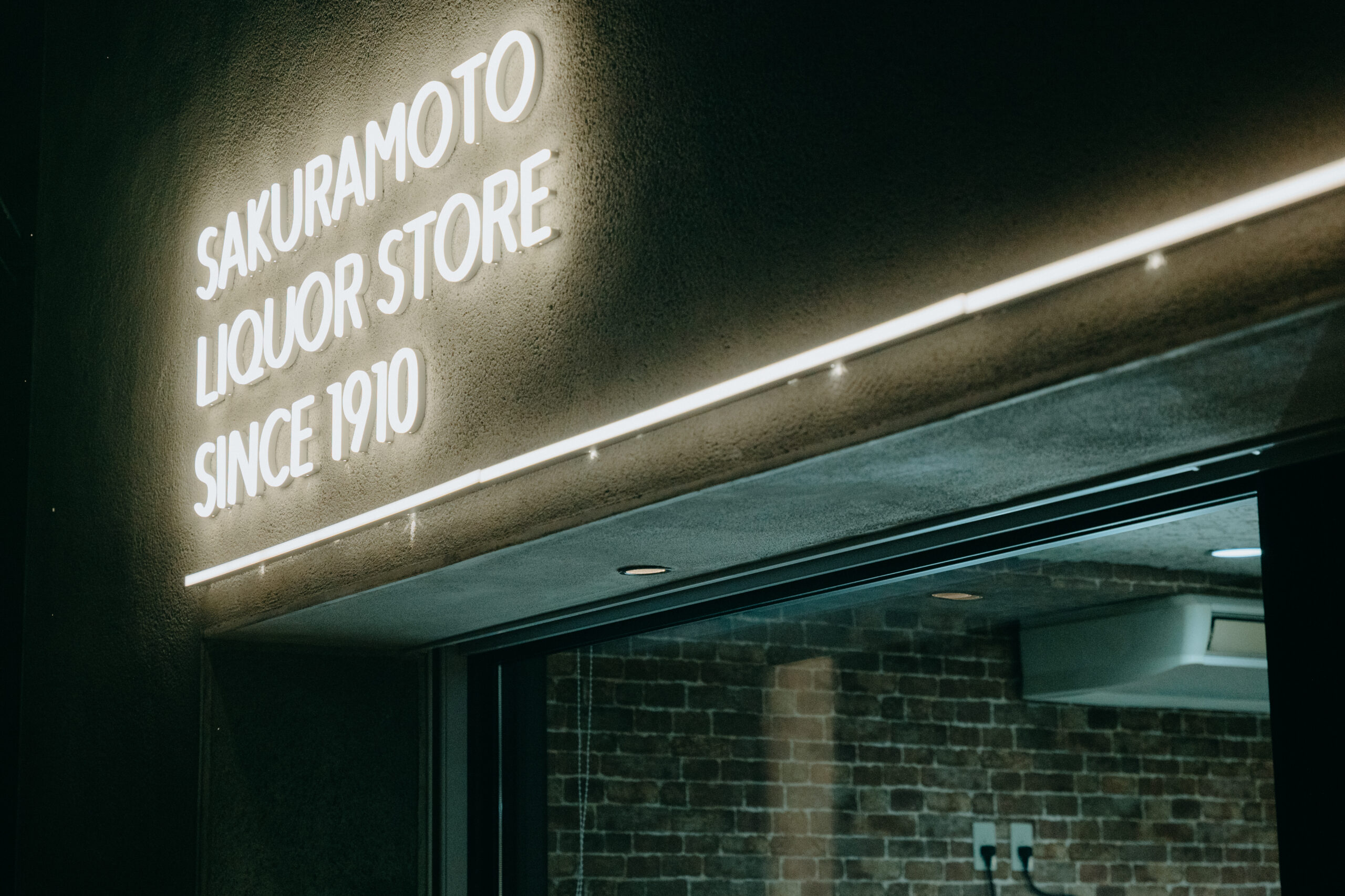 ポイント交換商品2/28